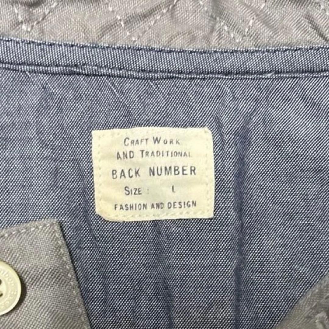 BACK NUMBER ボーダー 半袖ポロシャツ グレー — image 2