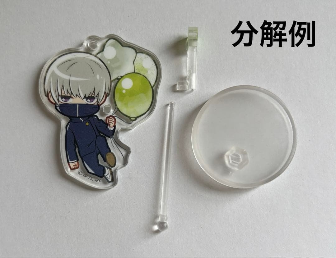 呪術廻戦 狗巻棘 アクリルスタンド — image 2