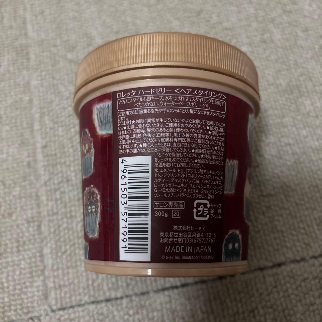 Loretta ハードゼリー 300g ヘアスタイリング — image 2