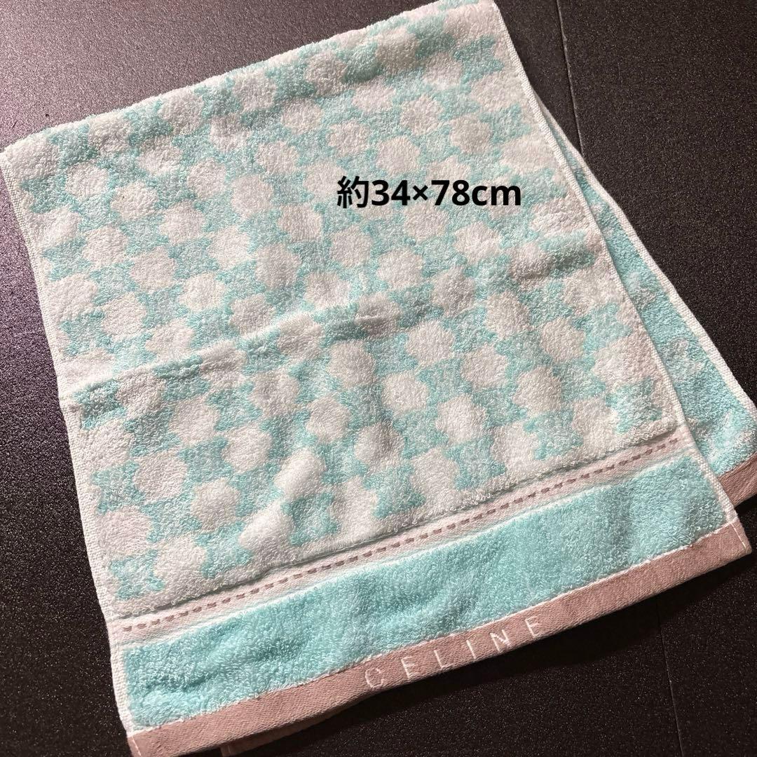 CELINE タオルセット　マカダム — image 2