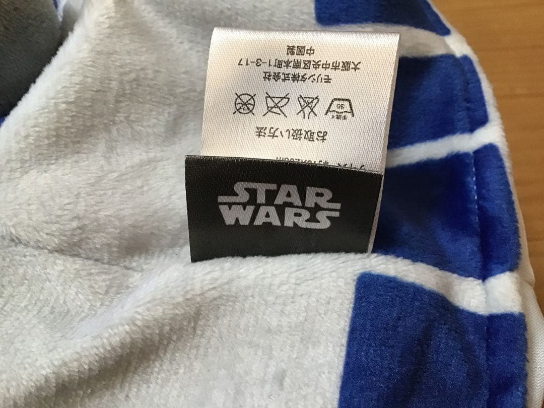 Star Wars R2-D2 ティッシュボックスカバー — image 4