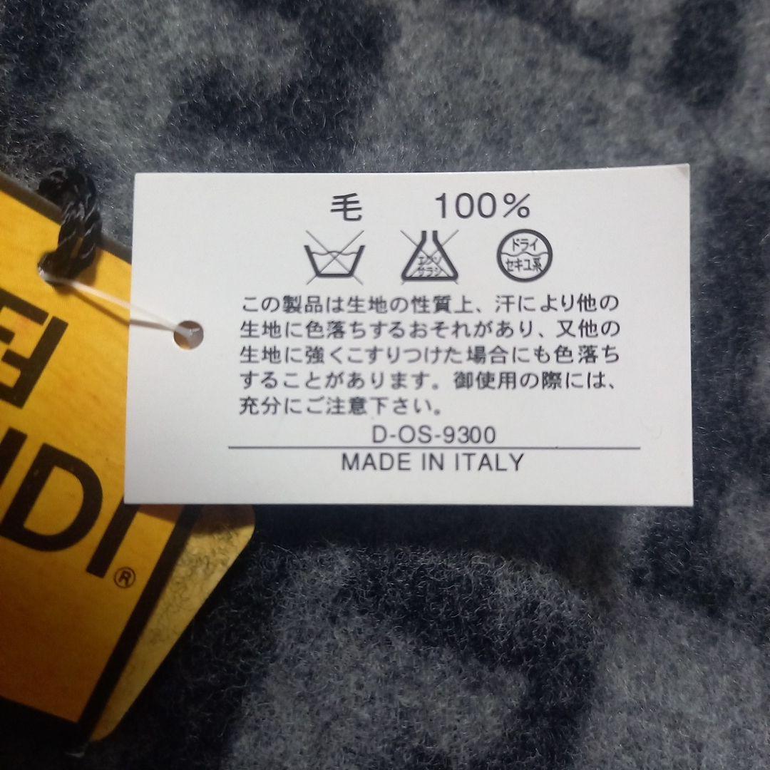 FENDI マフラー ウール100% グレー — image 5