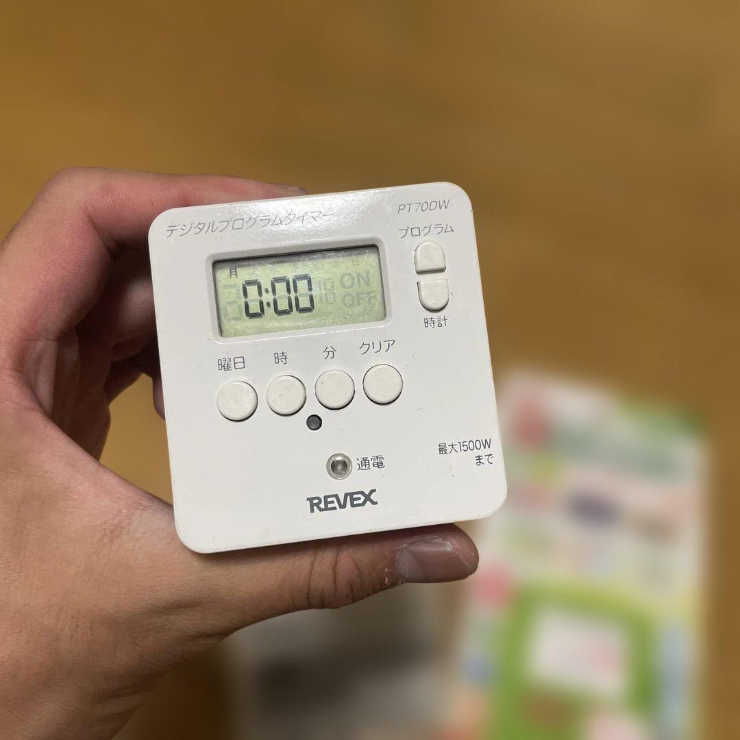 REVEX デジタルタイマー — image 3