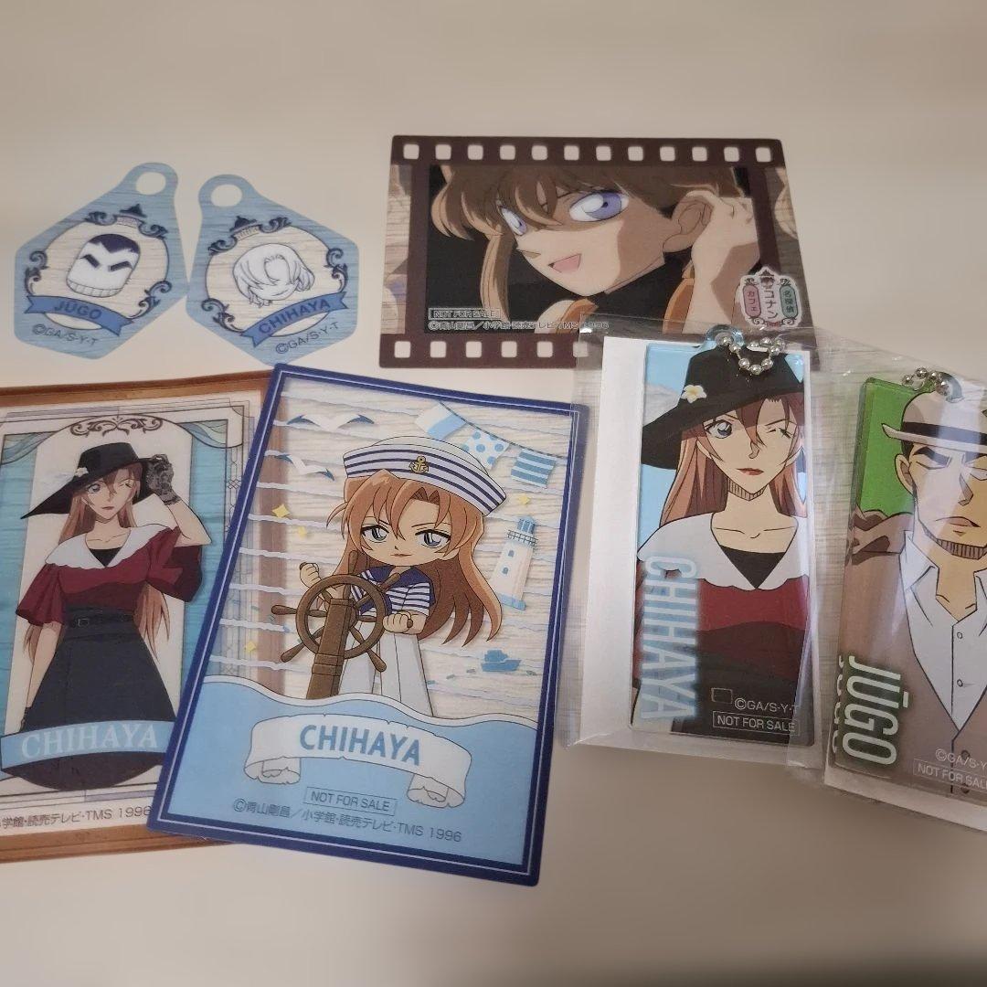 名探偵コナンカフェ グッズセット — image 3