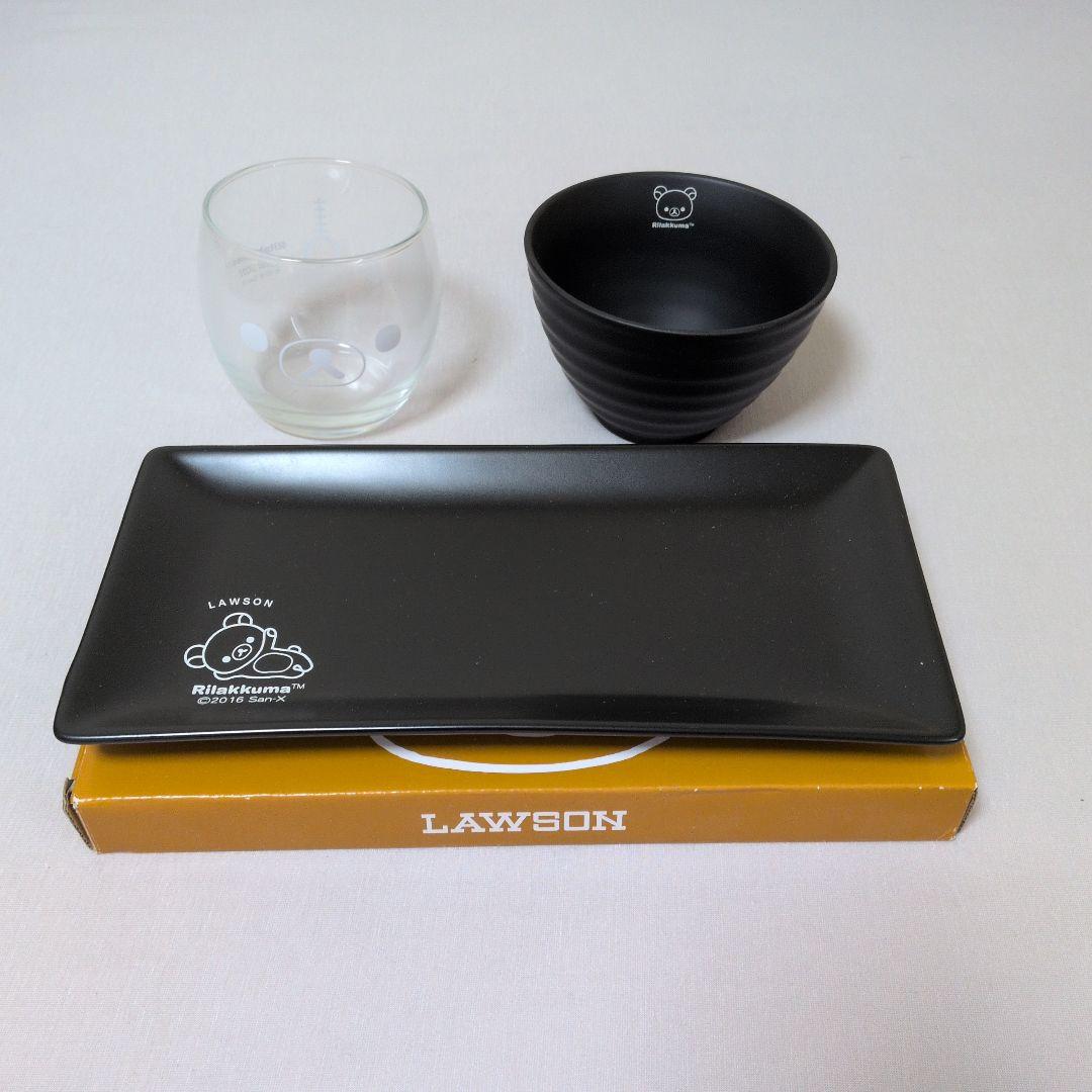 未使用リラックマ 食器7点セット — image 3