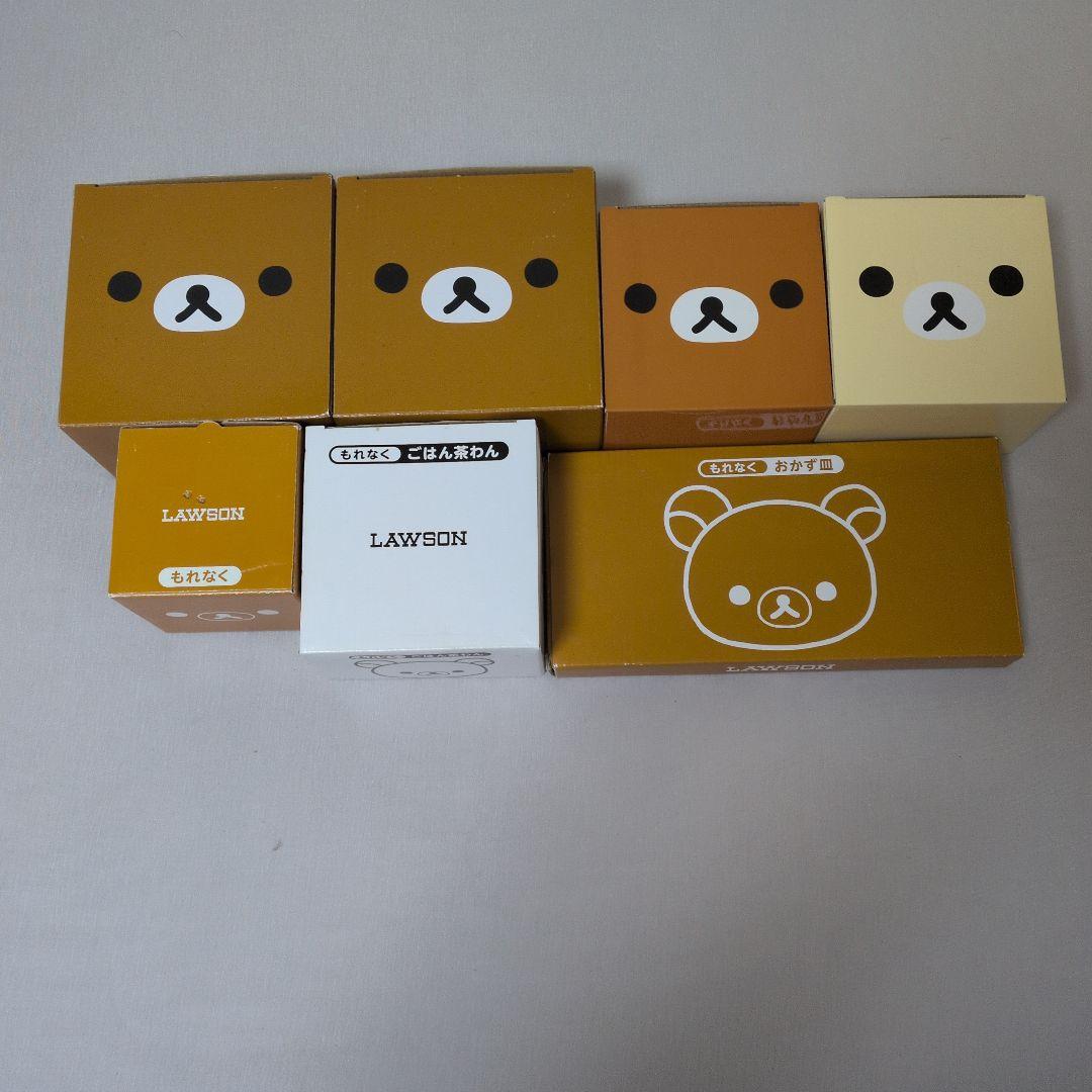 未使用リラックマ 食器7点セット — image 4
