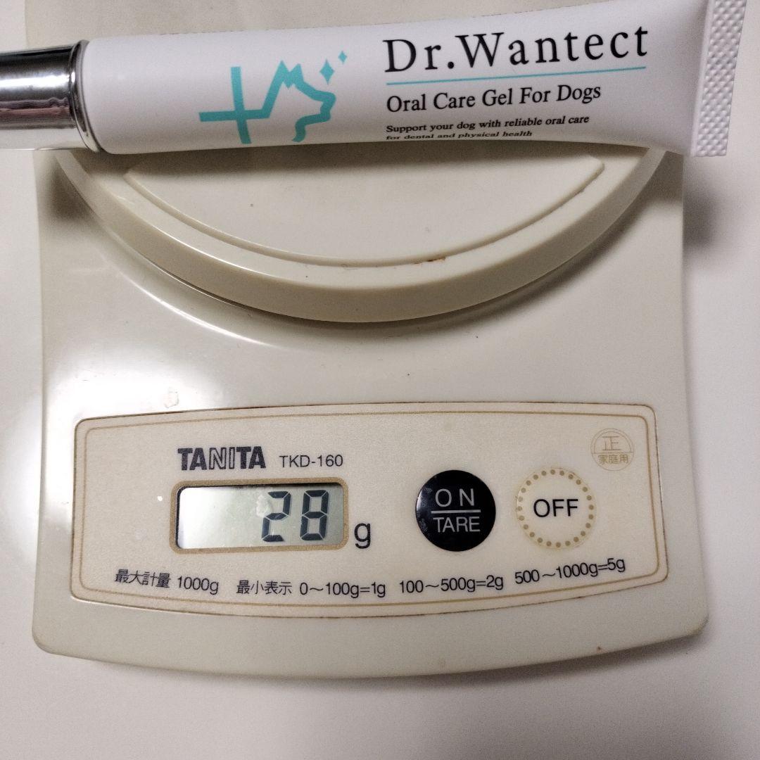 Dr.Wantect 犬用口腔ジェル 23g — image 3