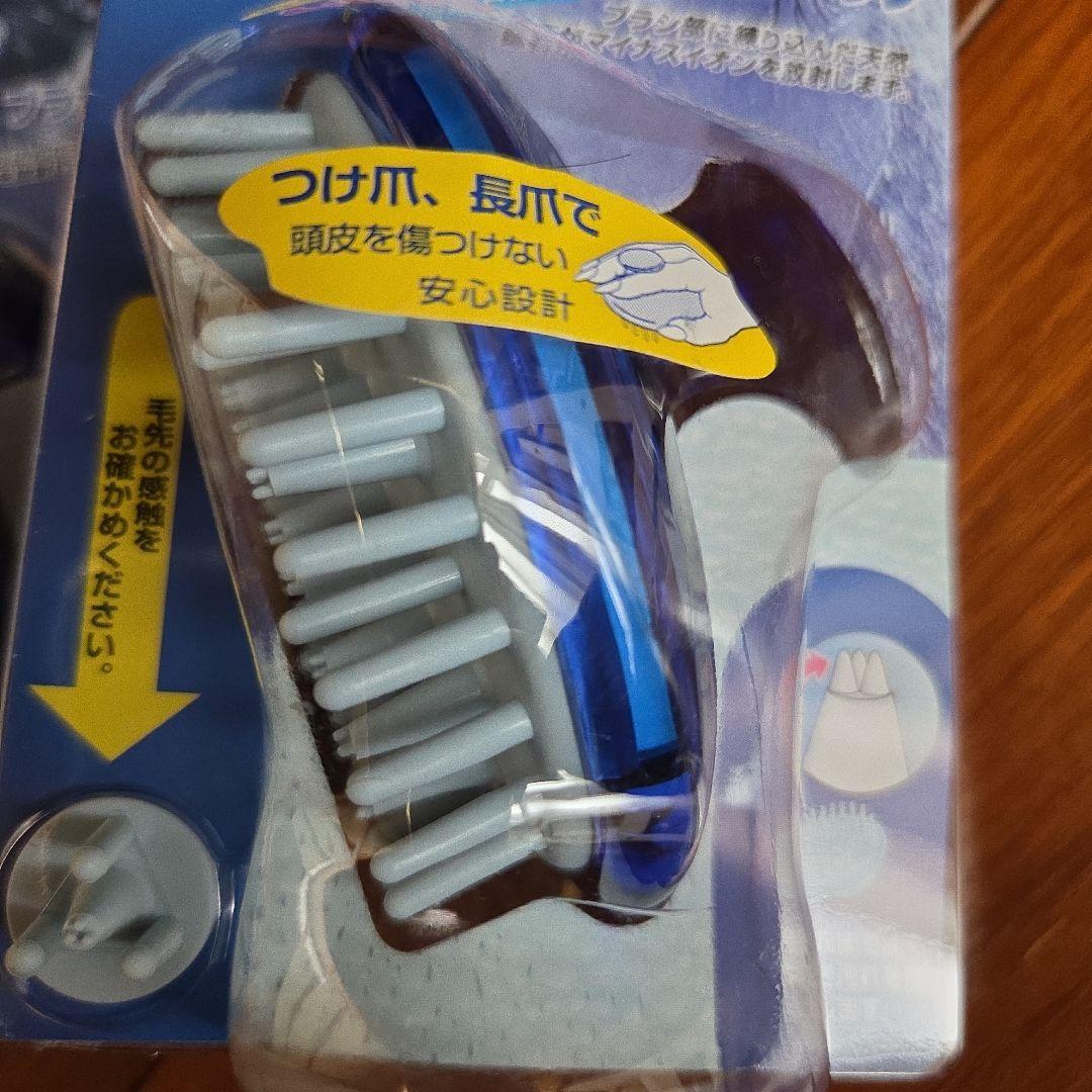 マイナスイオン 頭皮クレンジングブラシ 3個セット — image 2