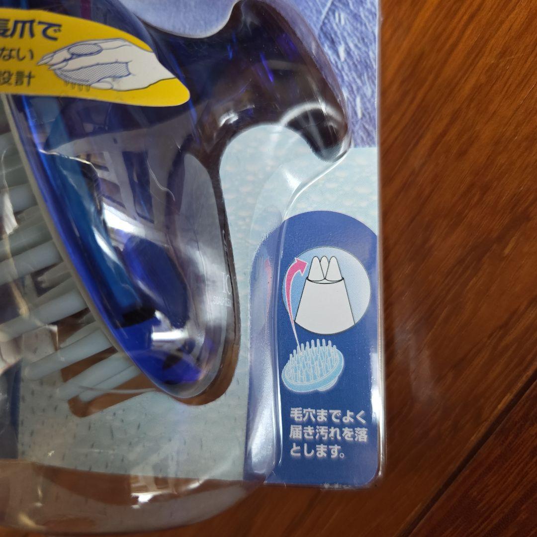 マイナスイオン 頭皮クレンジングブラシ 3個セット — image 3