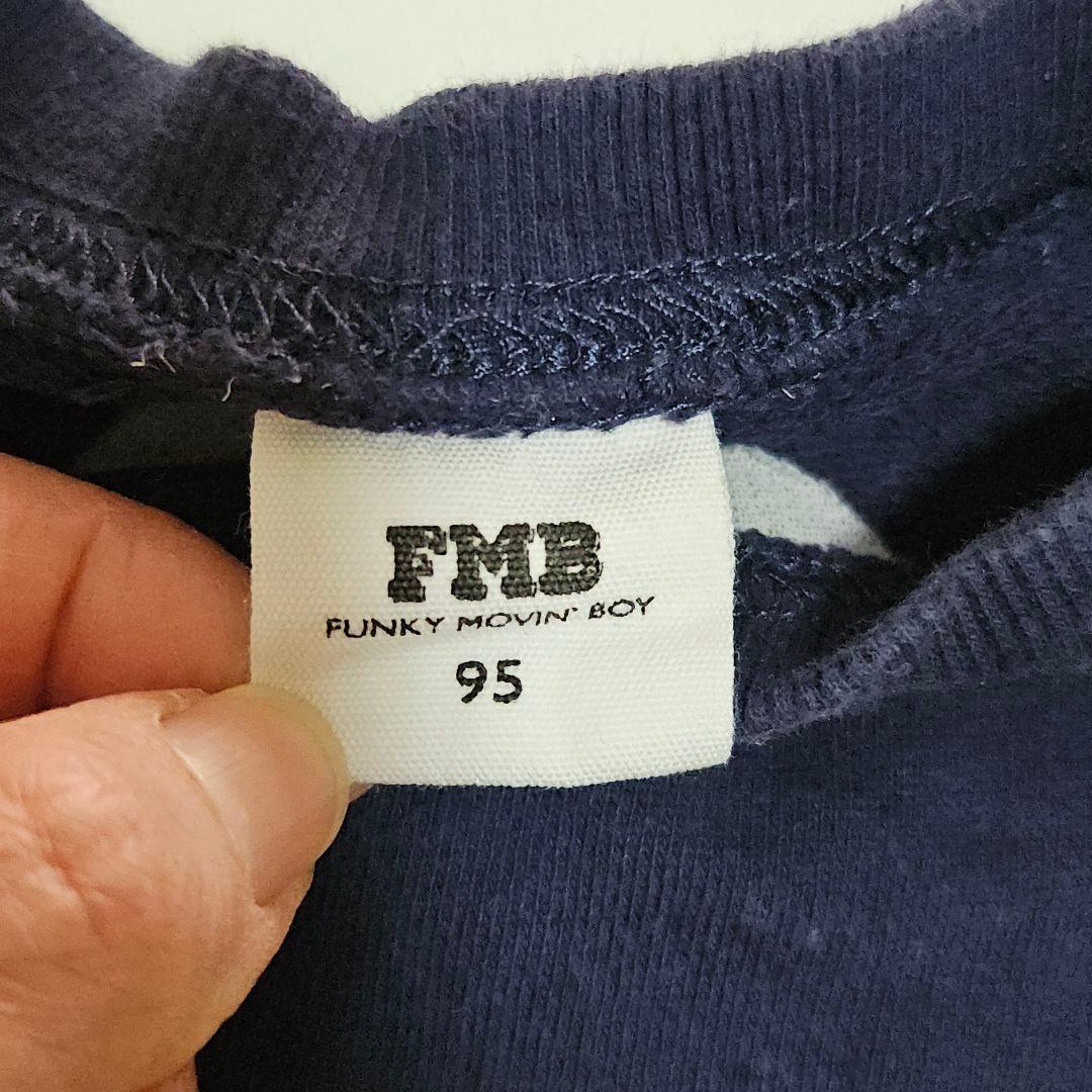 《美品》FMB GELUK トレーナー 95cm ネイビー — image 4
