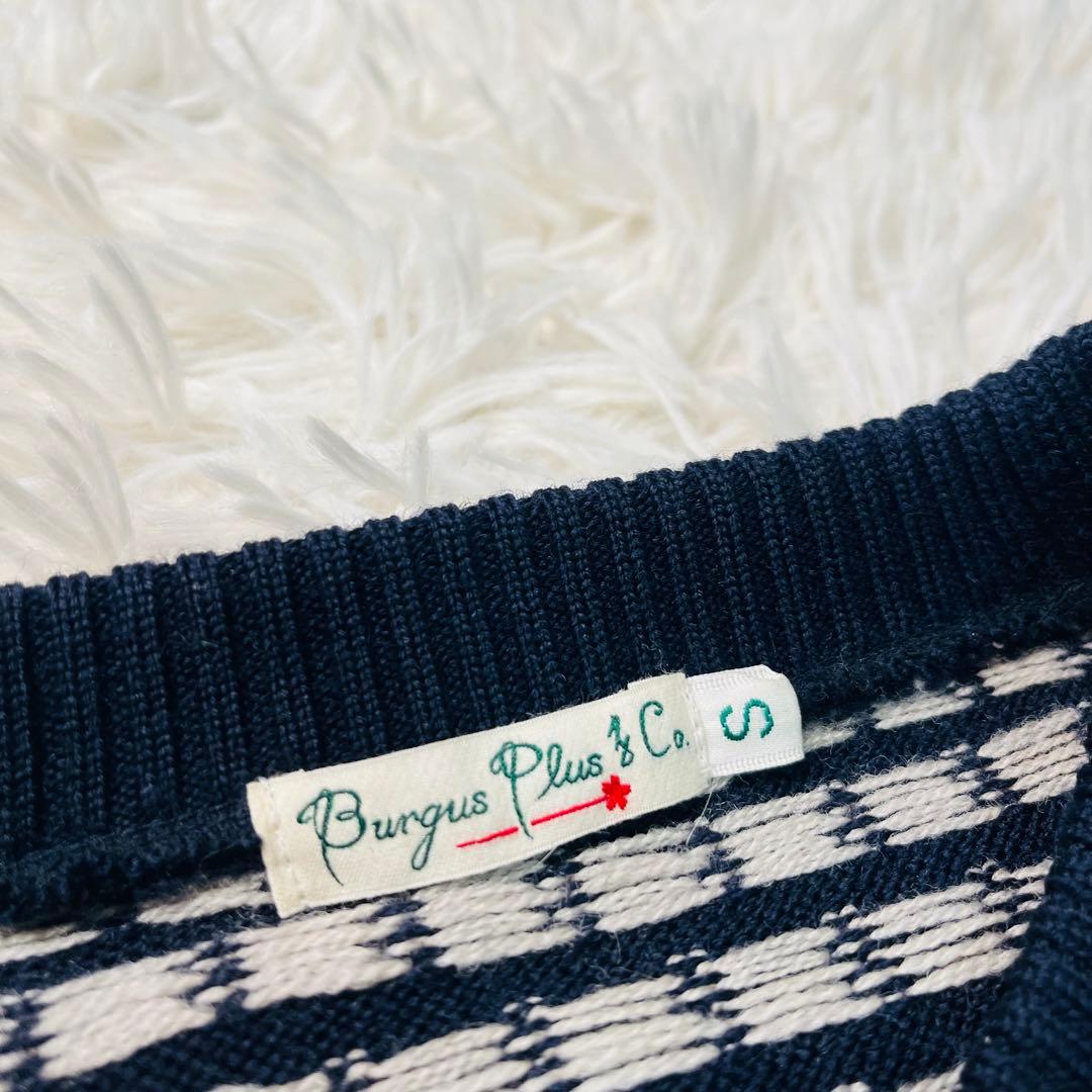 Burgus Plus Bird's-eye knit pullover S — image 5