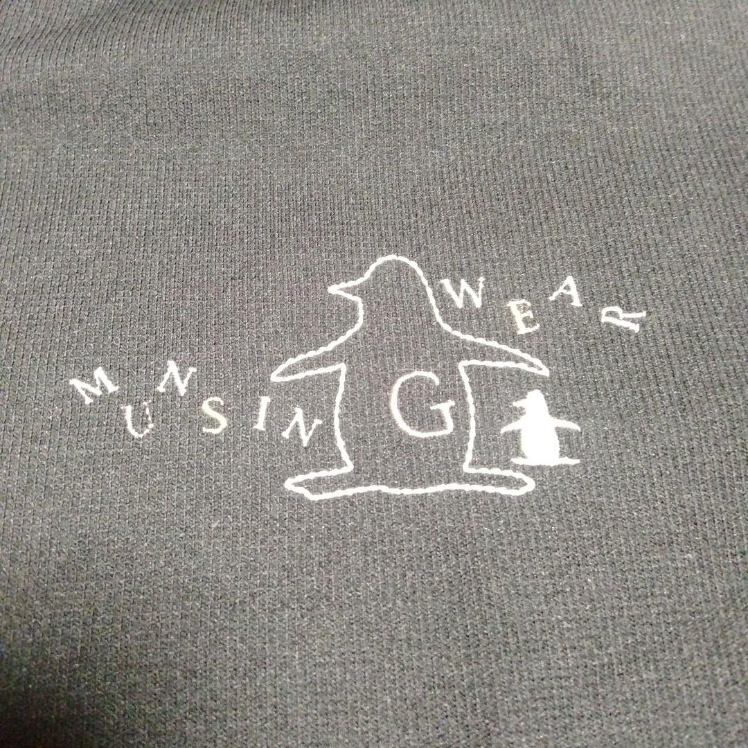 美品　Munsingwear 半袖ポロシャツ 　ブラック　刺繍　ロゴ　Мサイズ — image 5