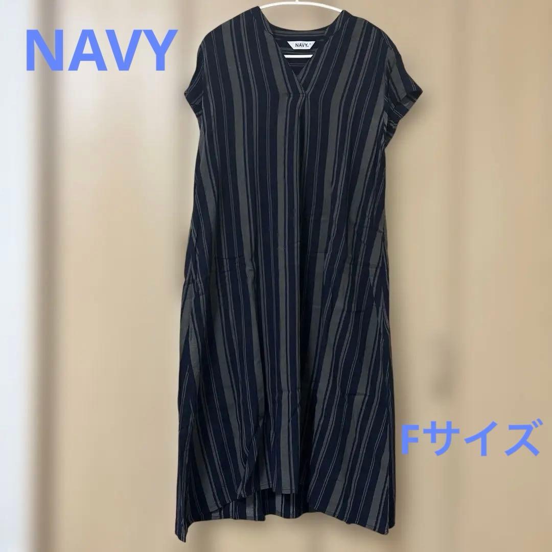 NAVY ストライプワンピース ロング Vネック ネイビー×グレー Fサイズ — image 2