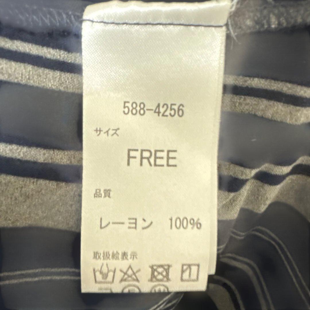 NAVY ストライプワンピース ロング Vネック ネイビー×グレー Fサイズ — image 5