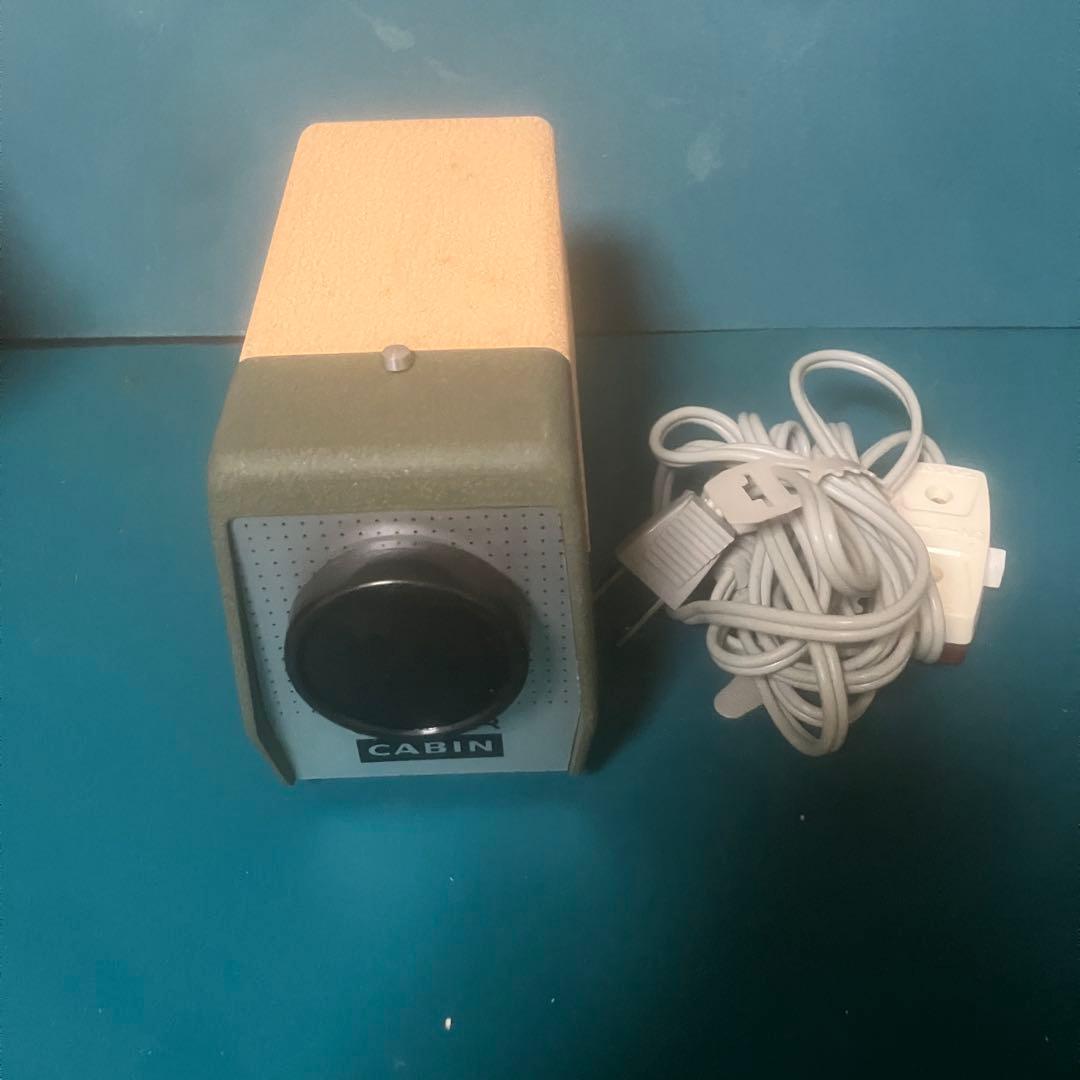 CALOR CABIN SLIDE PROJECTOR — image 2