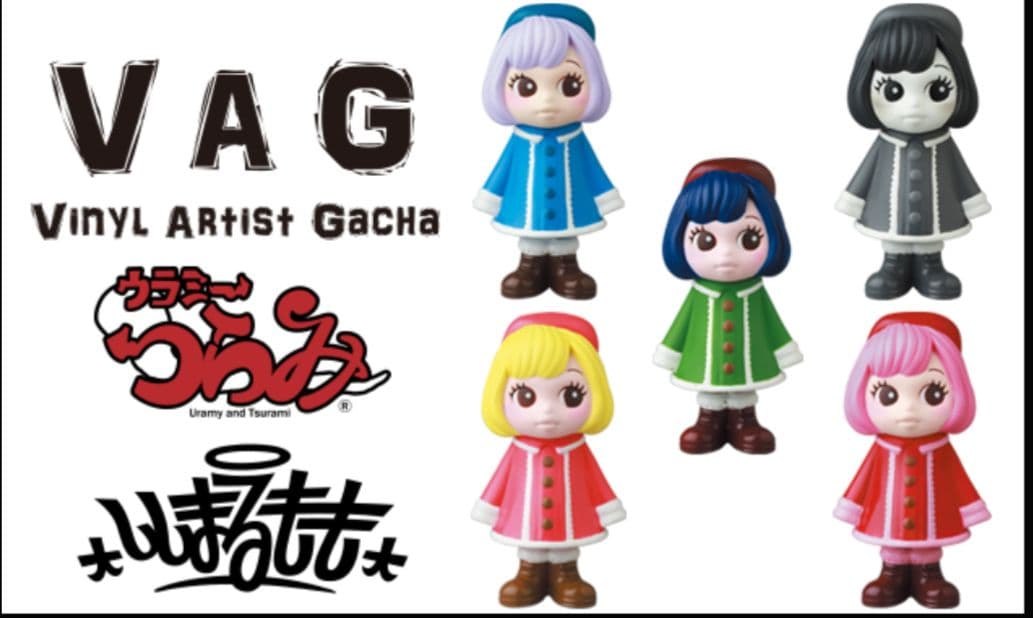 VAG　SERIES 31【ウラミ―つらみ(グリーン)】 — image 2