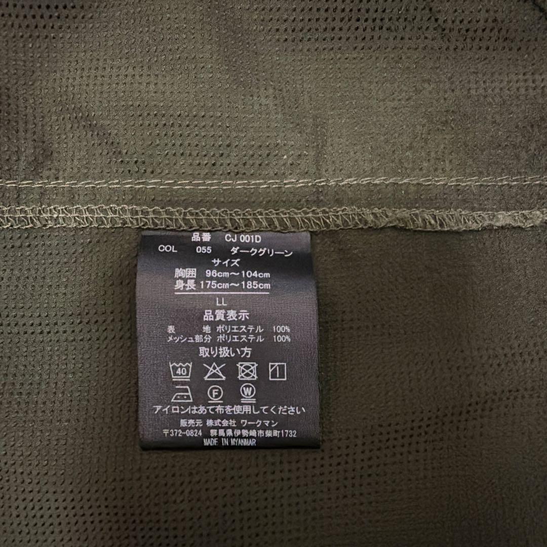 FieldCore AERO STRETCH ブルゾン ダークグリーン LL — image 4