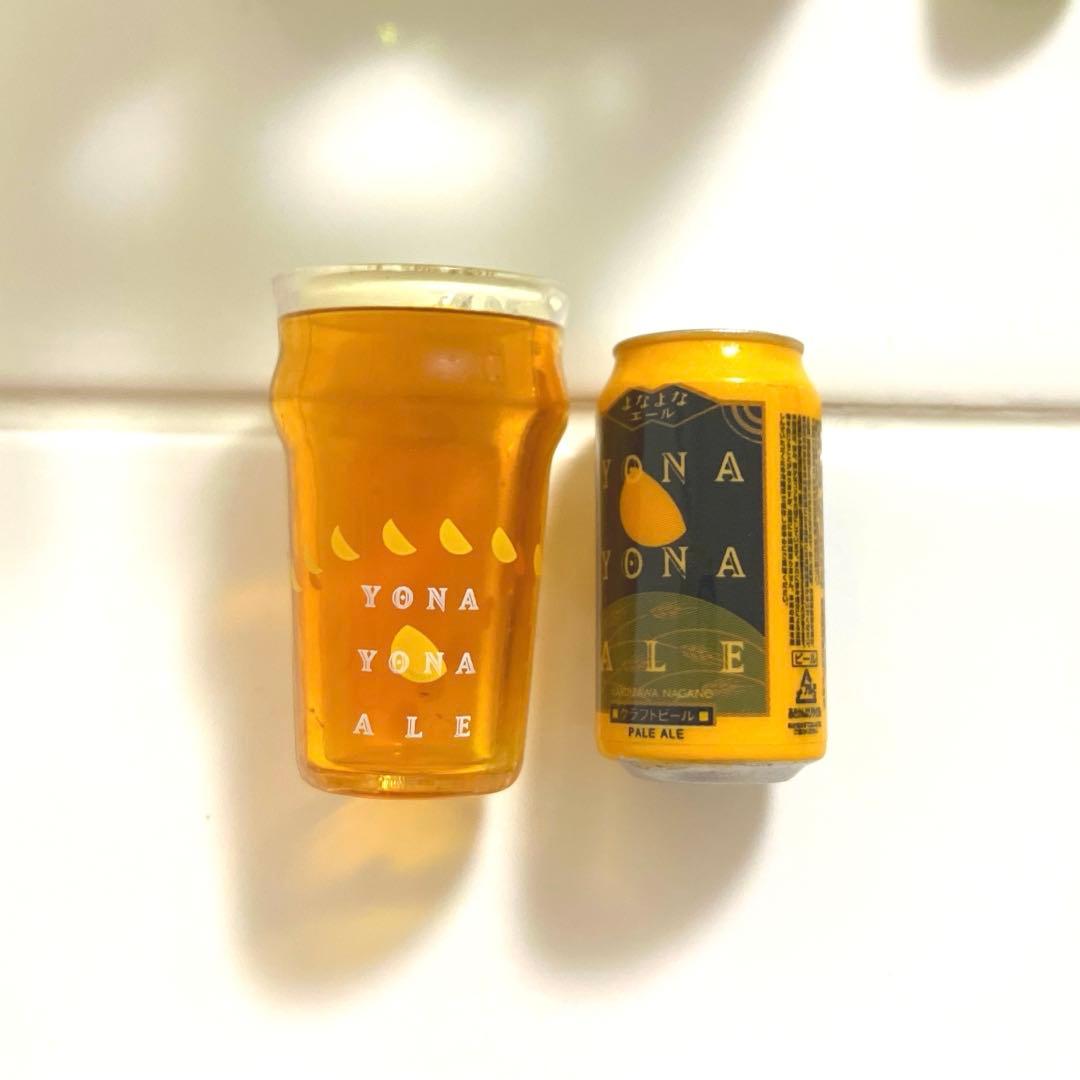 お酒セット　４点まとめ売り — image 4