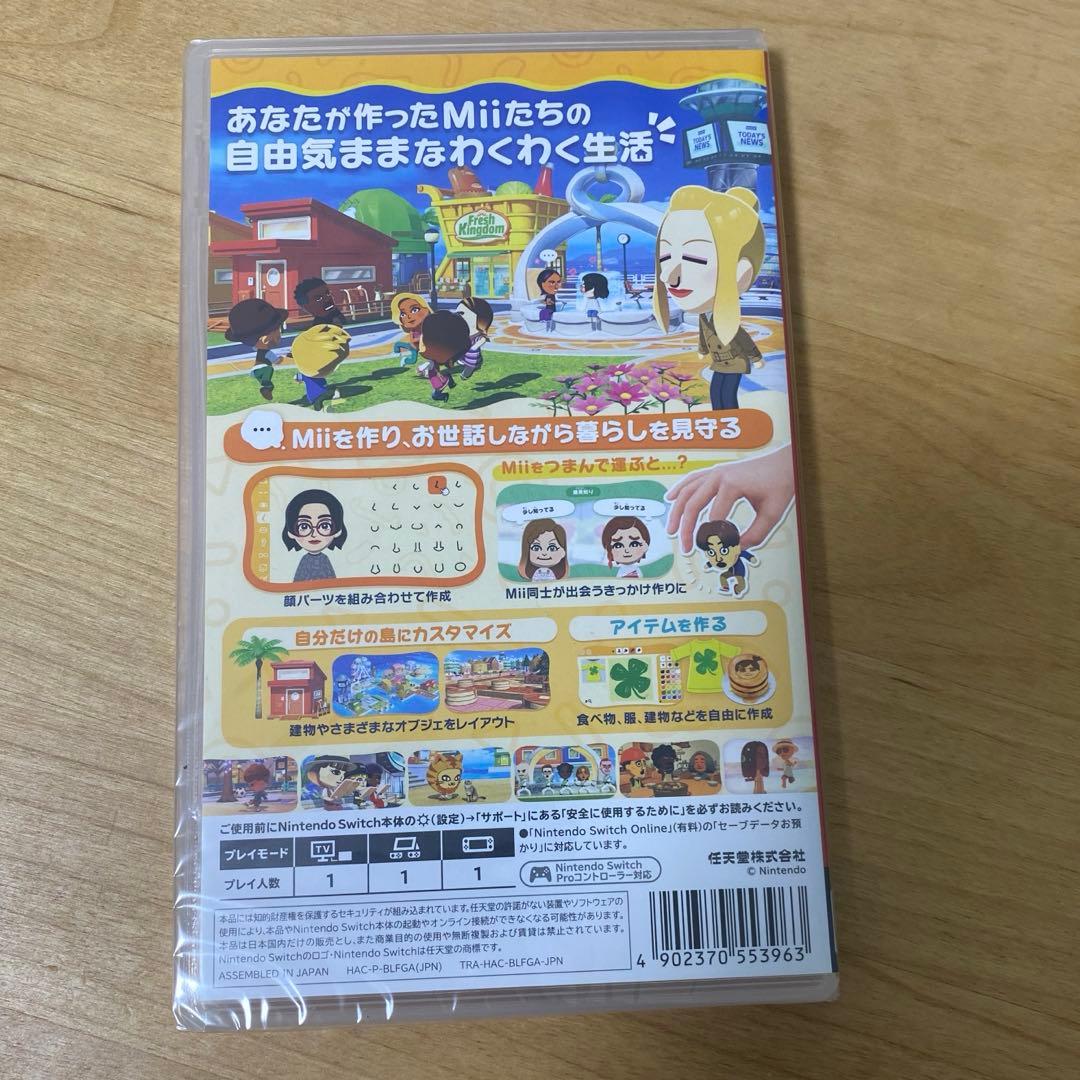 トモダチコレクション — image 2