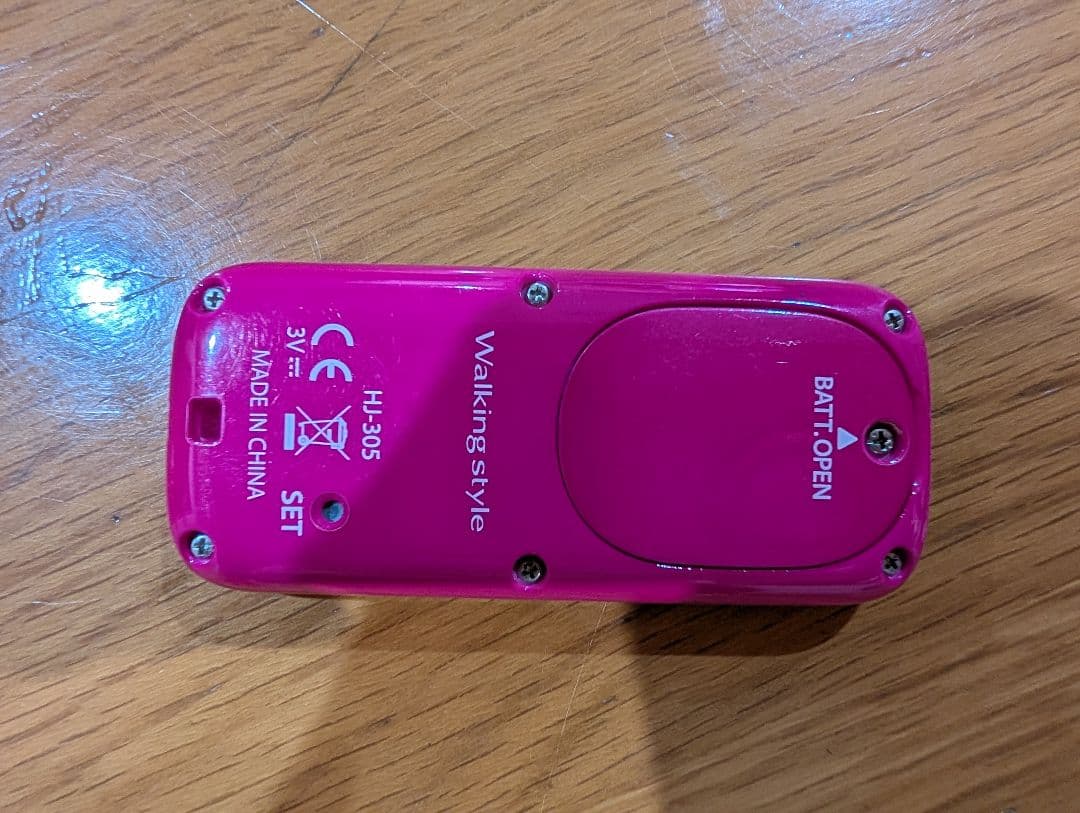 OMRON 歩数計 デジタル　HJ-305 — image 3