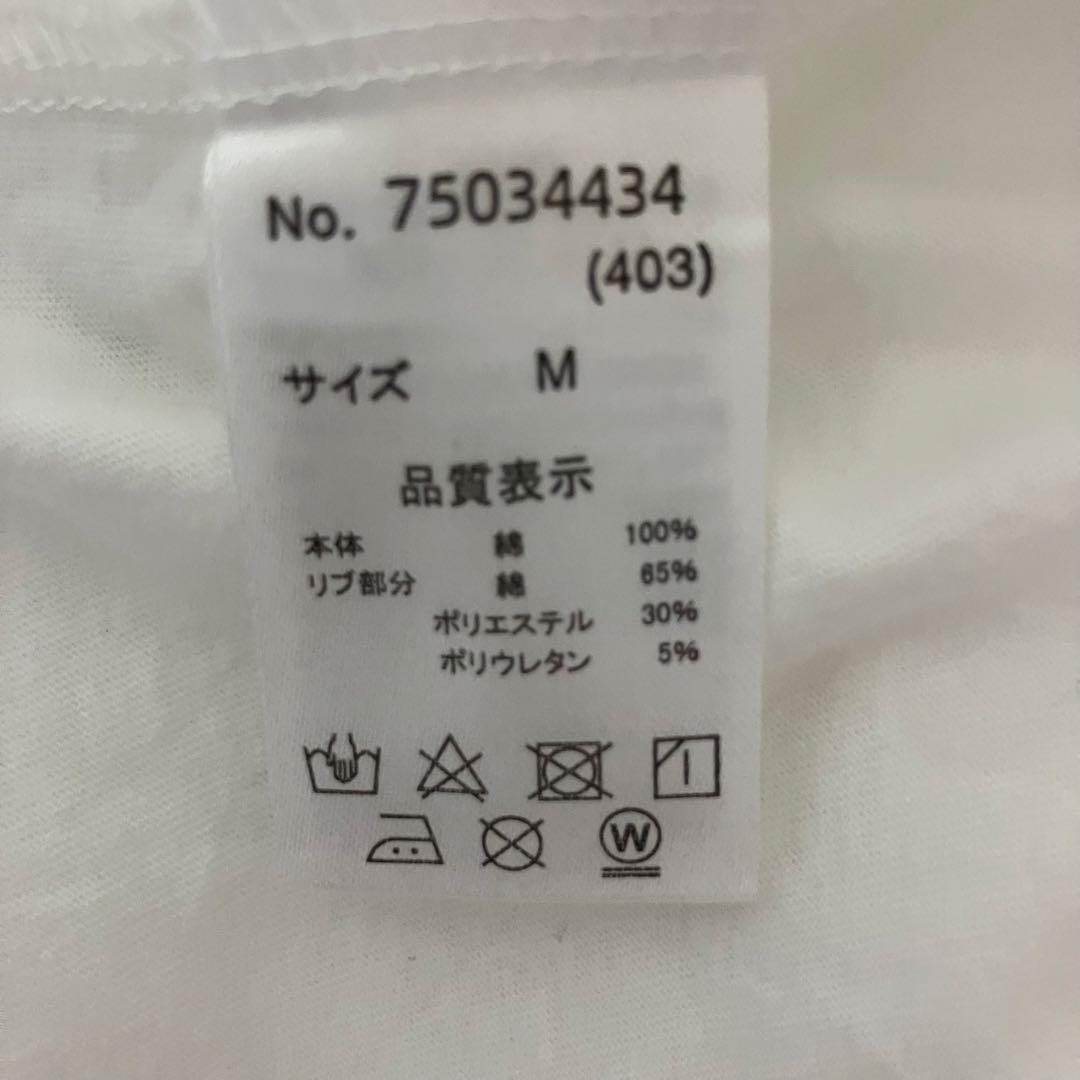 CUBE SUGAR プリントTシャツ — image 4