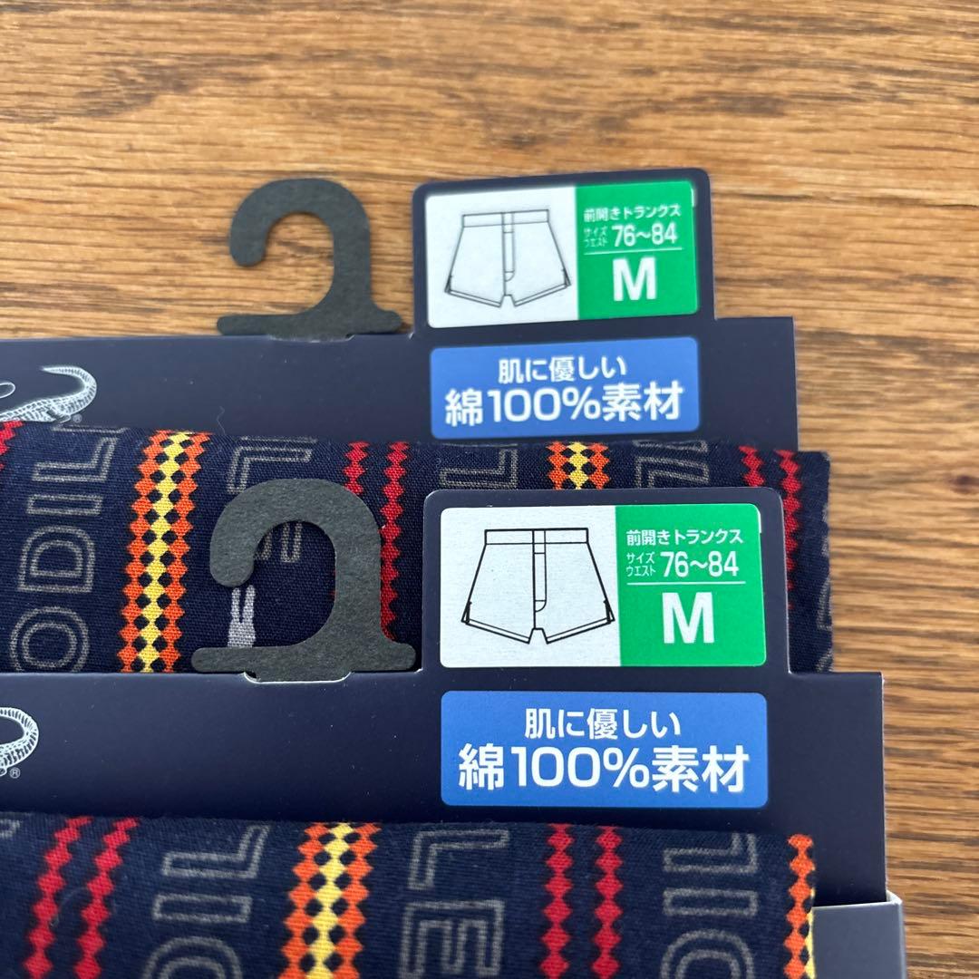 メンズ　 CROCODILE クロコダイル トランクス 2枚セット　Mサイズ — image 3