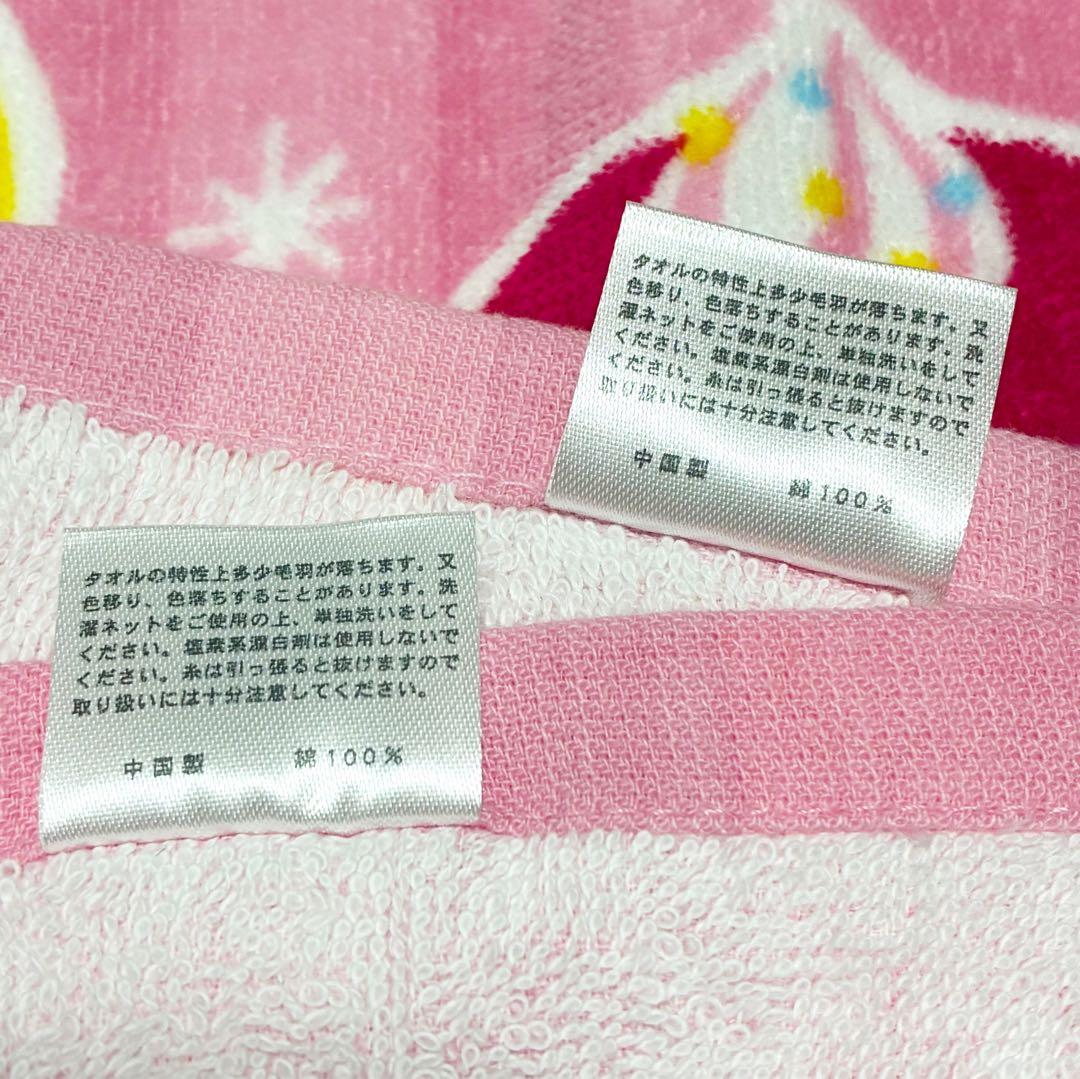 ♡未使用品♡リラックマ＊キャラクタープリント ハンドタオル フェイスタオル — image 5