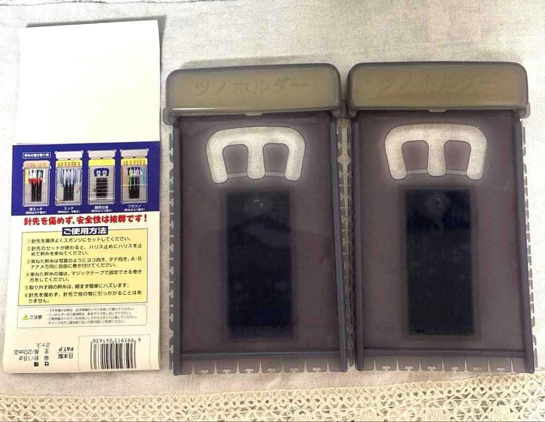 ツノホルダーMサイズ2個入り仕掛け巻 — image 2