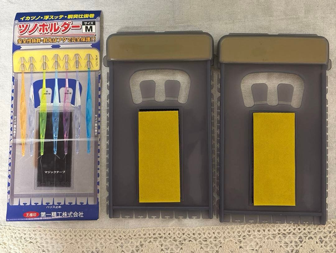 ツノホルダーMサイズ2個入り仕掛け巻 — image 3