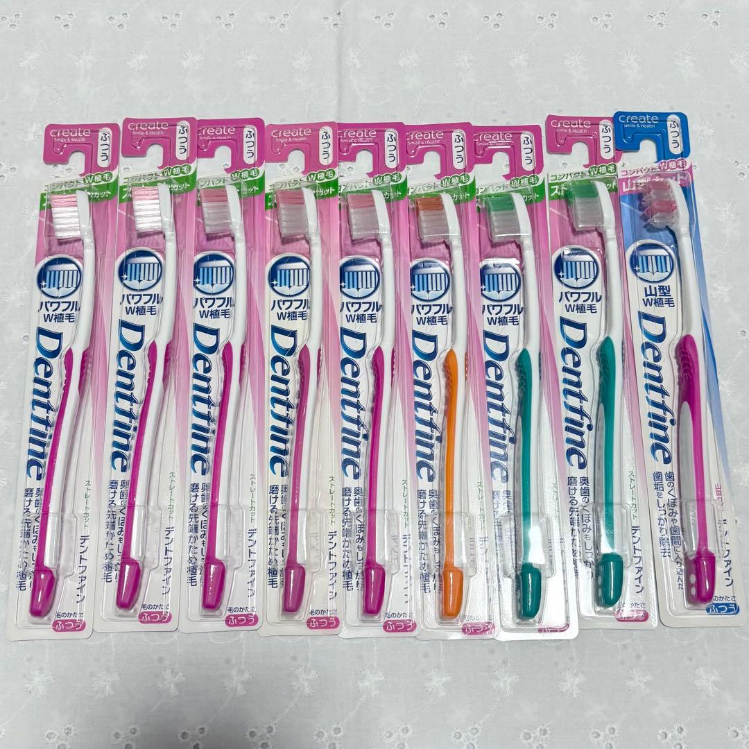歯ブラシ まとめ売り デントファイン、デンタルプロ、メディフィット — image 2