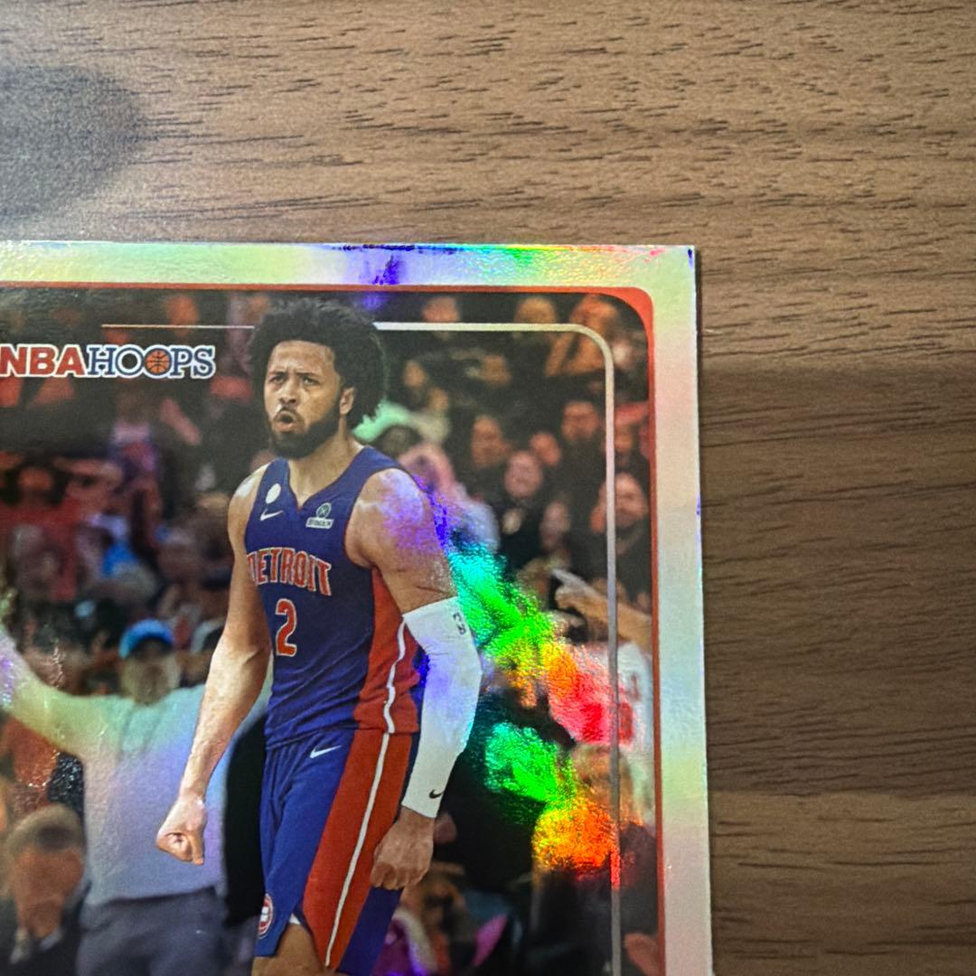 NBA Hoops Cade Cunningham トレーディングカード — image 3