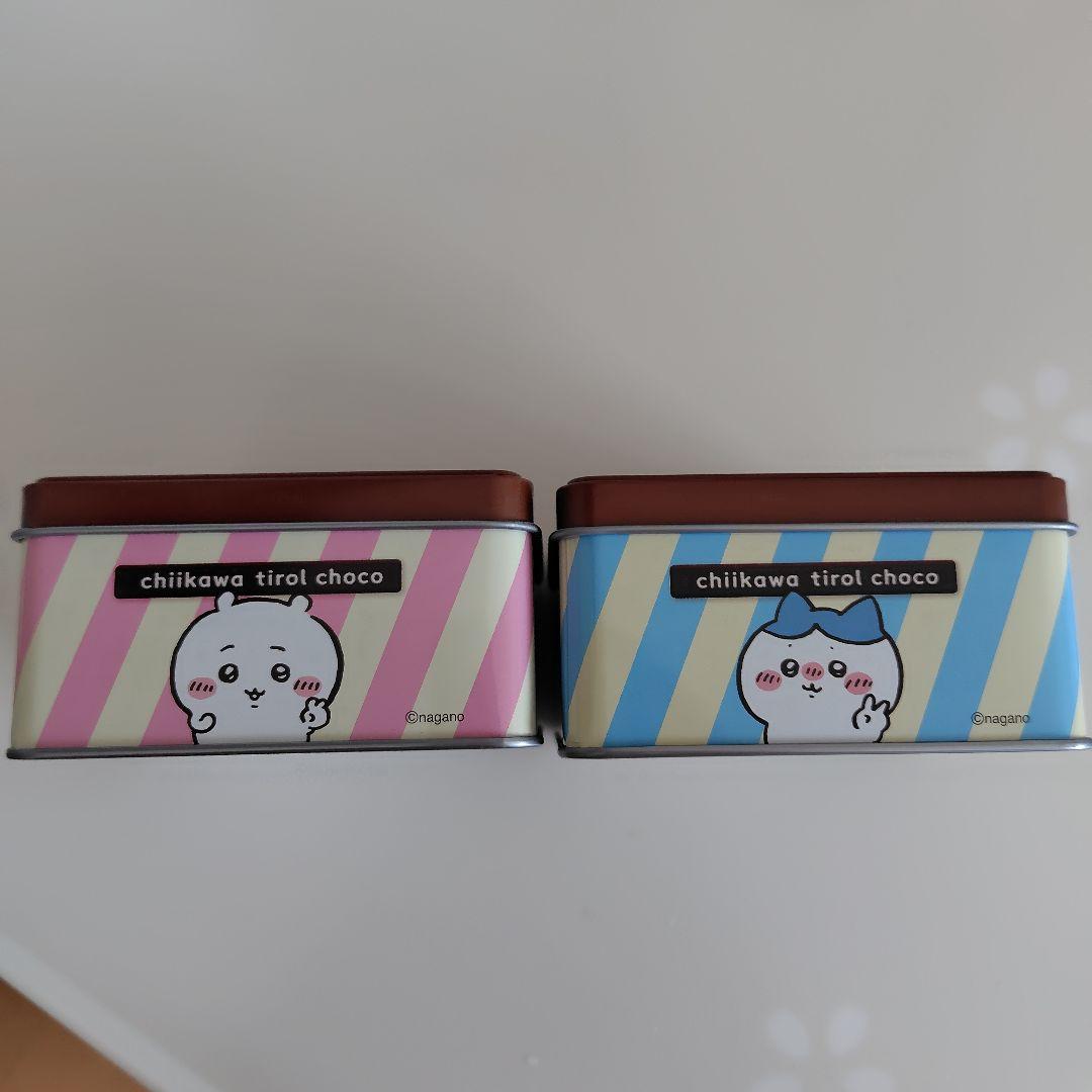 ちいかわ　チロルチョコ　　空缶 2個セット — image 3