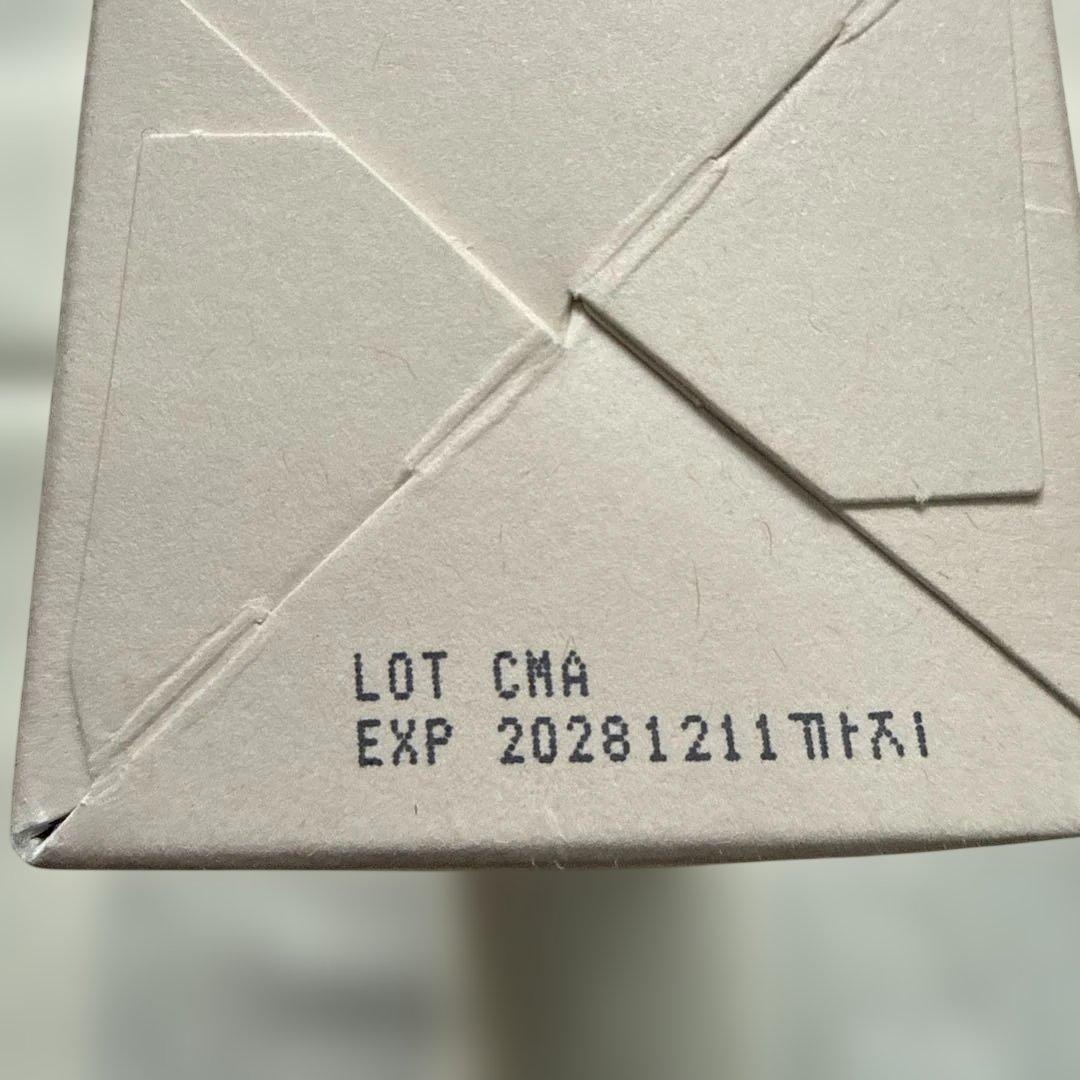 83 【新品】ONUL31 フコイダンサテンエッセンストナー — image 2