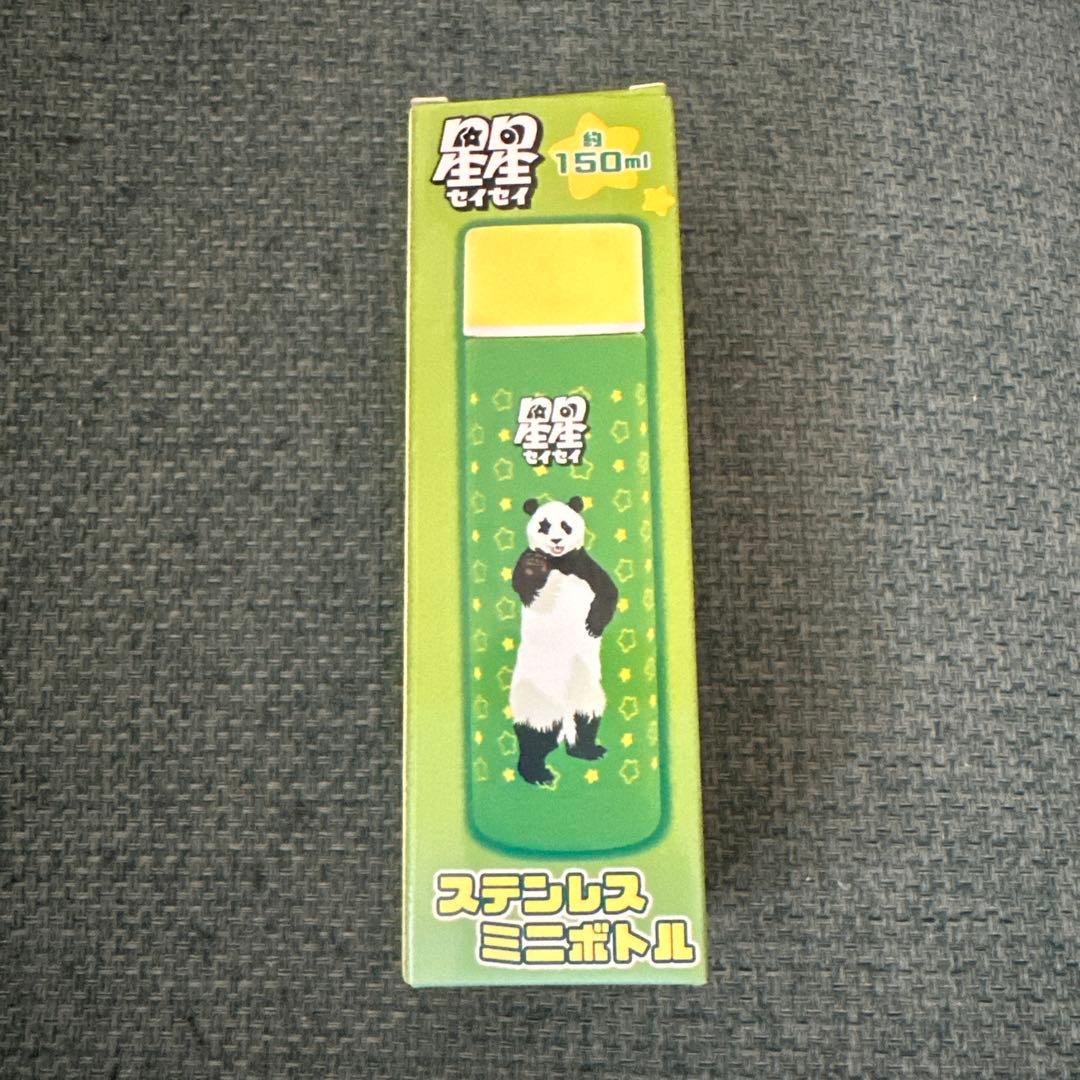 星星 セイセイ ステンレスミニボトル 150ml — image 3
