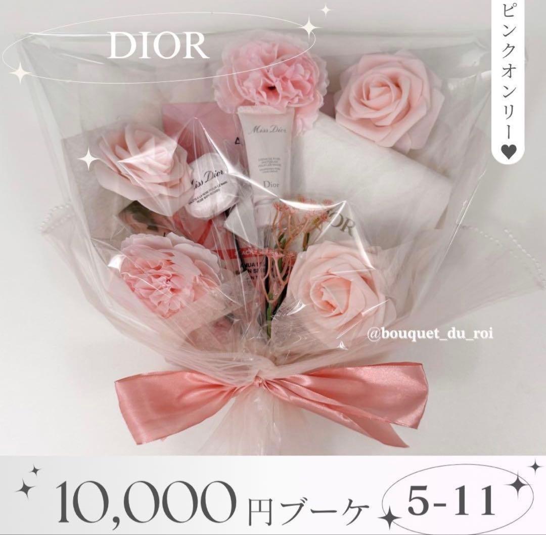 みーんん様へ♥8/11 ※プルズ — image 5