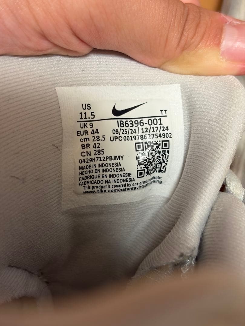 NIKE AIR MAX 95 ホワイト スニーカー — image 2