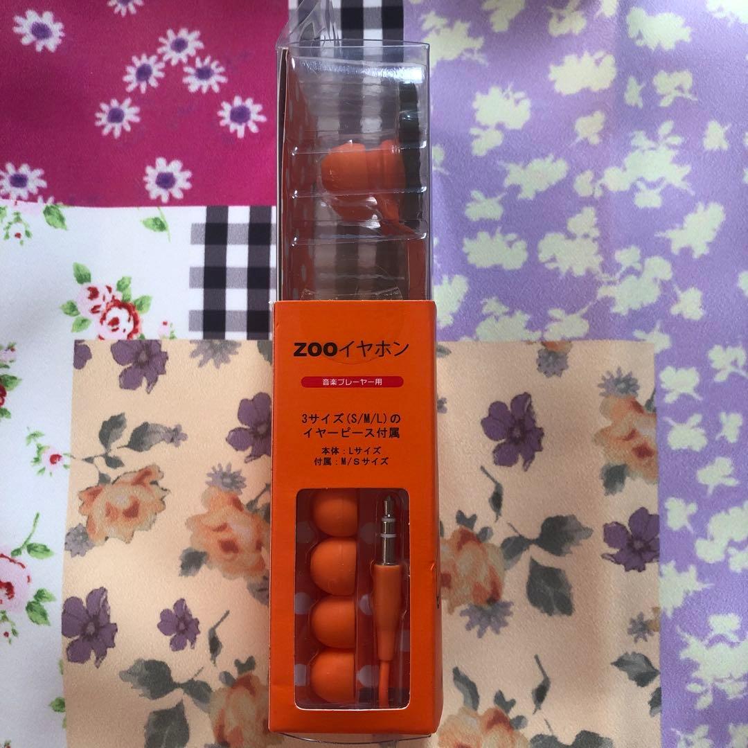 【新品・未使用】FRAPBOIS フラボア ZOO イヤホン キリン オレンジ — image 4