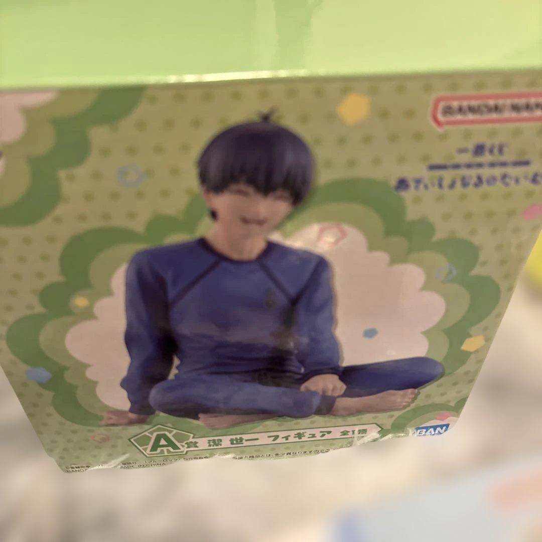 一番くじ ブルーロックあでぃしょなるたいむ！ 潔世一まとめ売り — image 2
