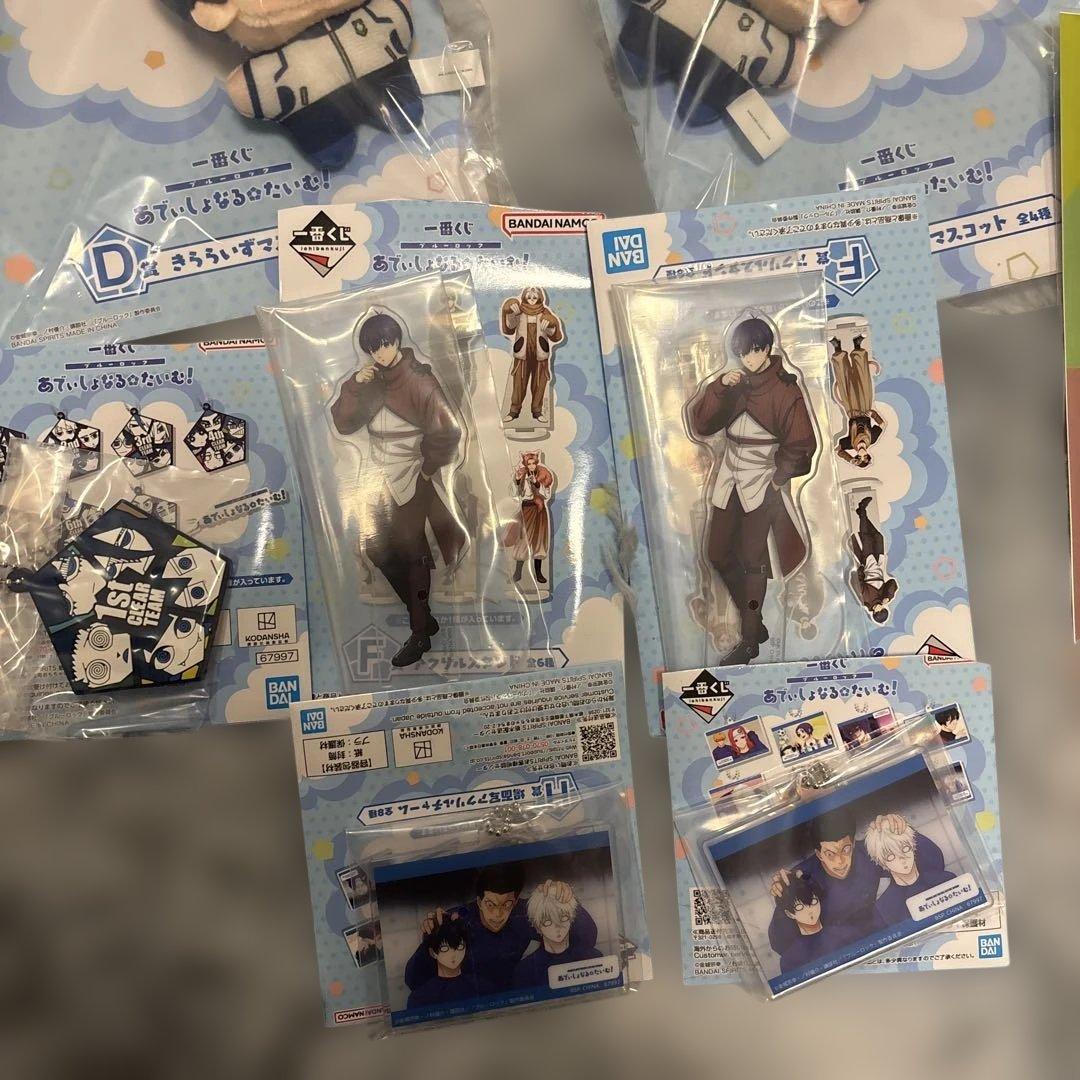 一番くじ ブルーロックあでぃしょなるたいむ！ 潔世一まとめ売り — image 5