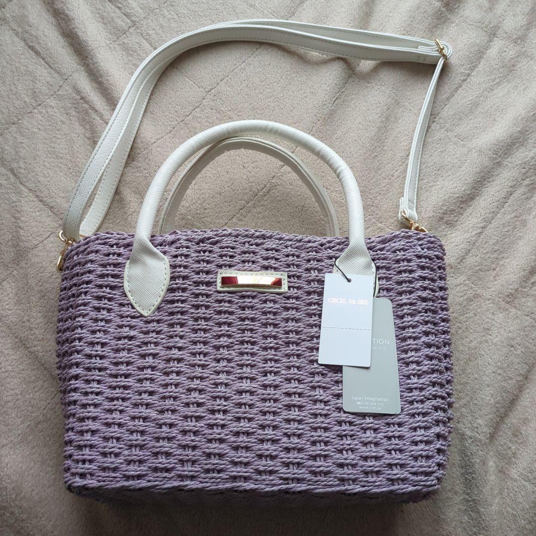 【新品】CECIL McBEE かごバッグ パープル — image 3