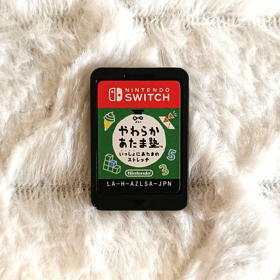 Switch やわらかあたま塾 いっしょにあたまのストレッチ — image 4