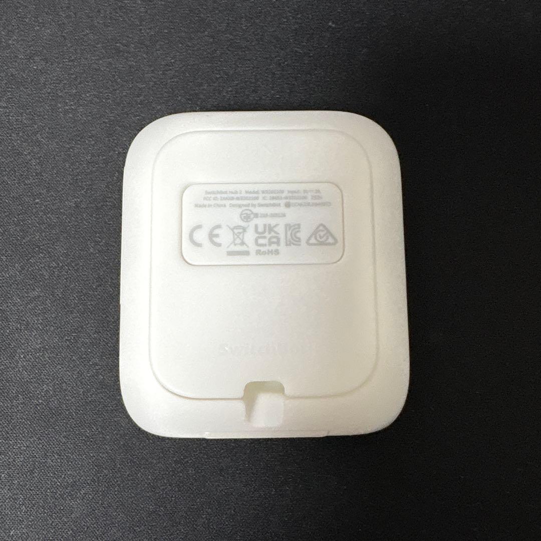 SwitchBot Hub 2 スマートホームハブ 本体 — image 2