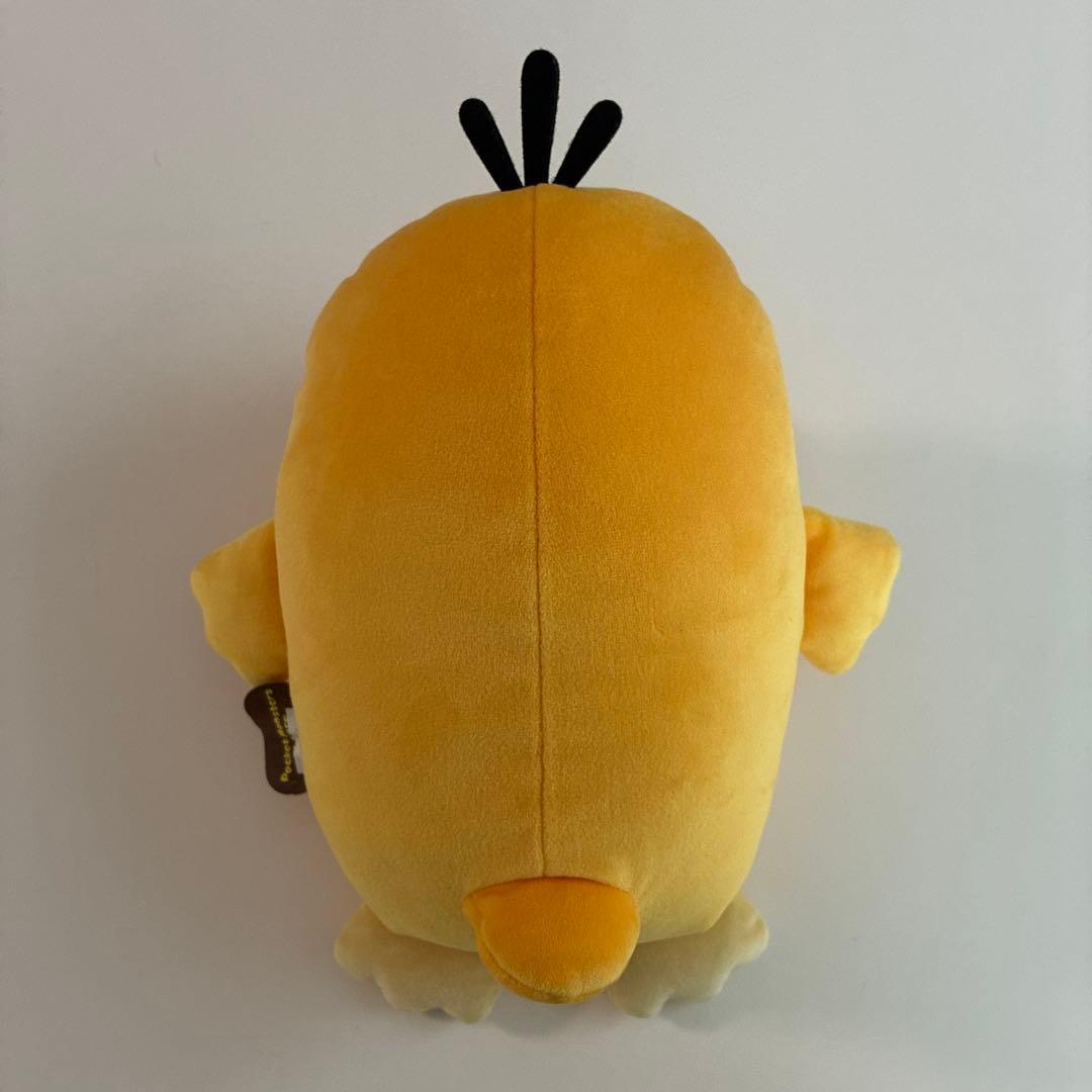 ポケモンMocchi-Mocchi- コダック ぬいぐるみ — image 2