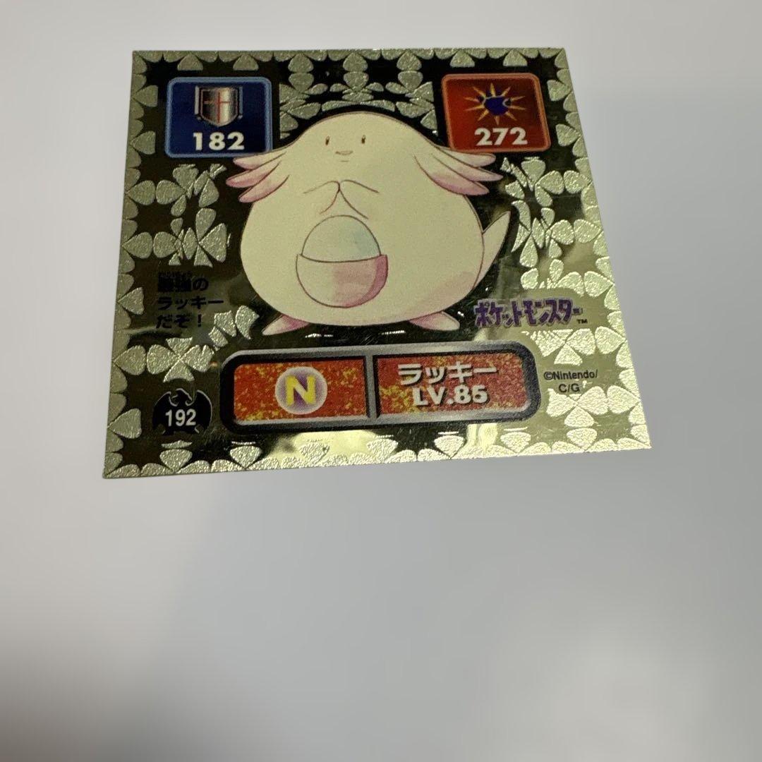 【良品】ポケモンシール烈伝　ラッキー　金　ゴールド　1995 Nintendo — image 4