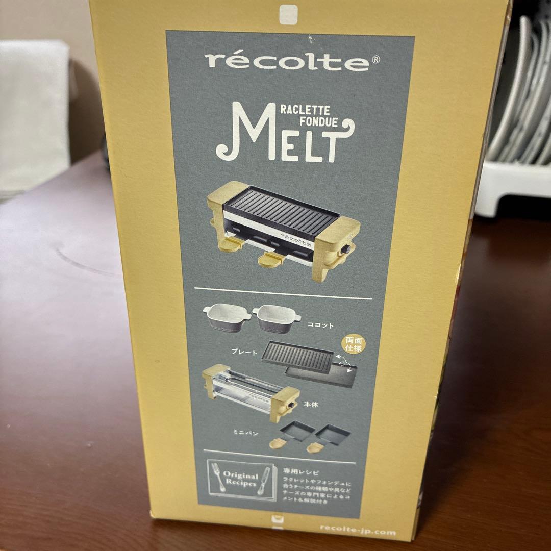 RACLETTE — image 2