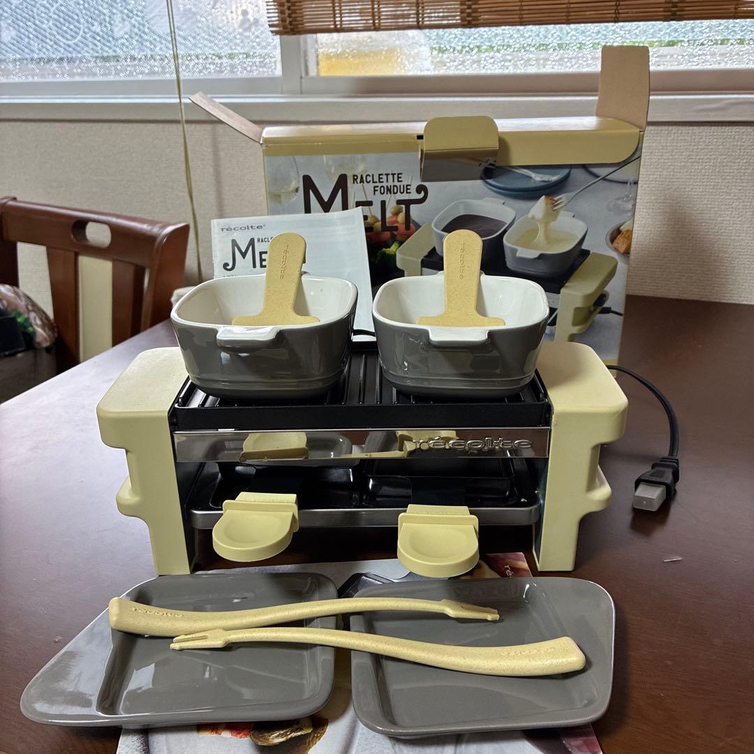 RACLETTE — image 3