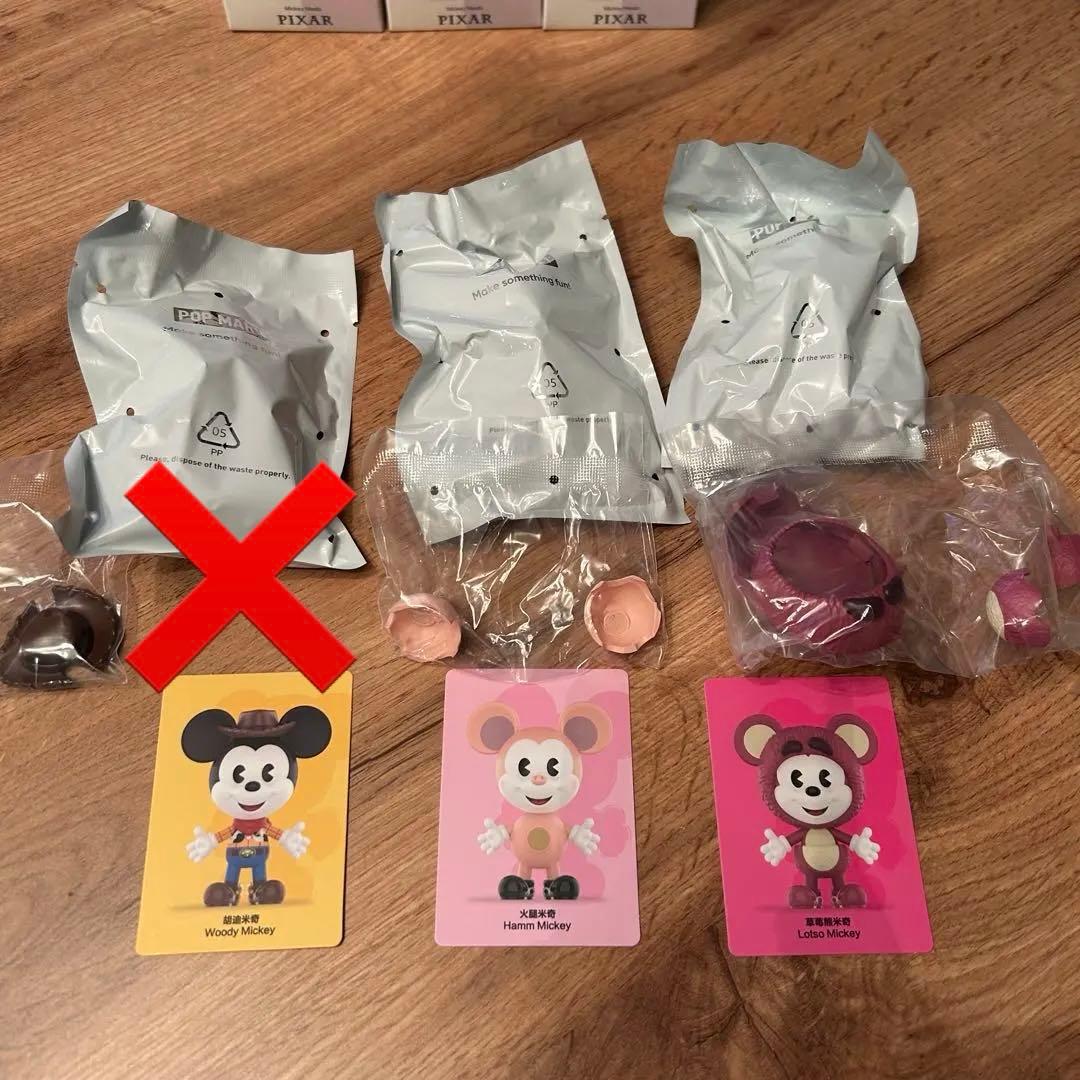 POP MART Mickey Meets PIXAR ロッツォ — image 2