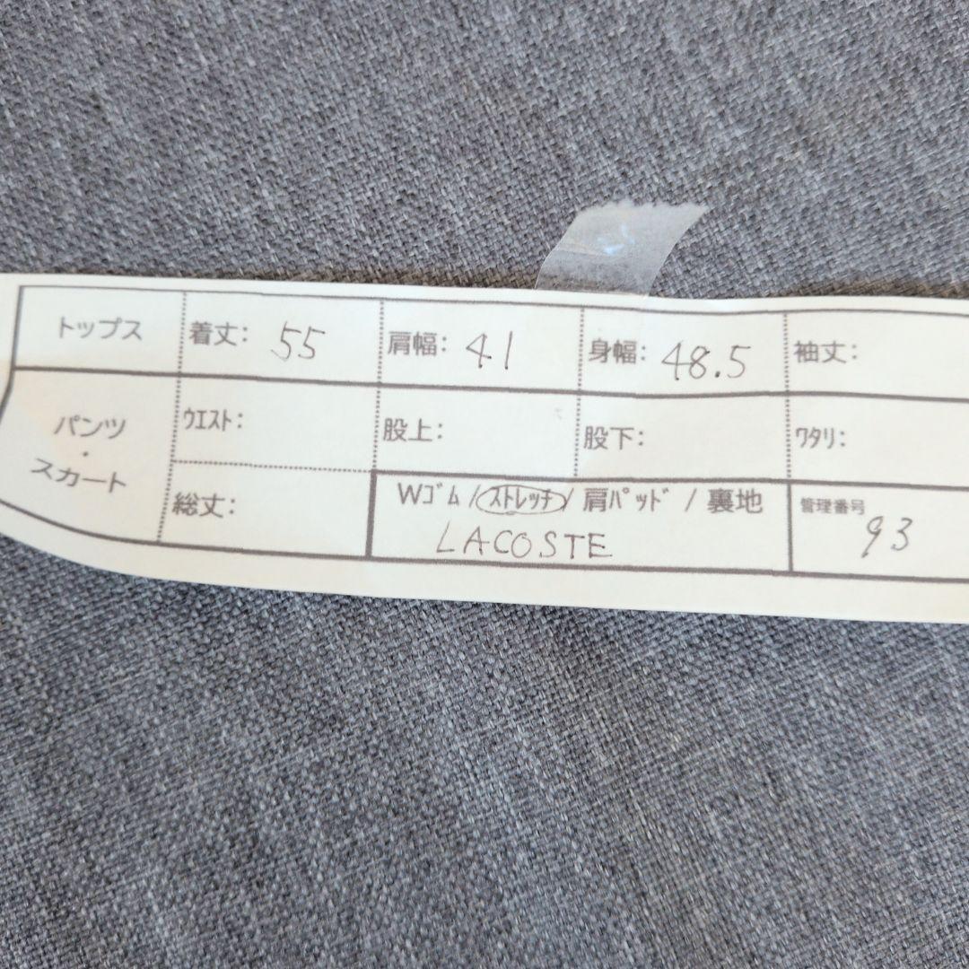 LACOSTE Vネックワンポイント刺繍 ワニ サイズ2 — image 2