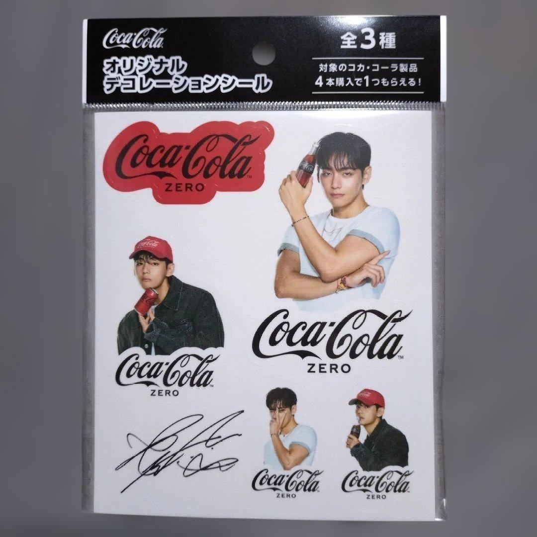 Coca-Cola Zero オリジナルデコレーションシール 10枚セット — image 5