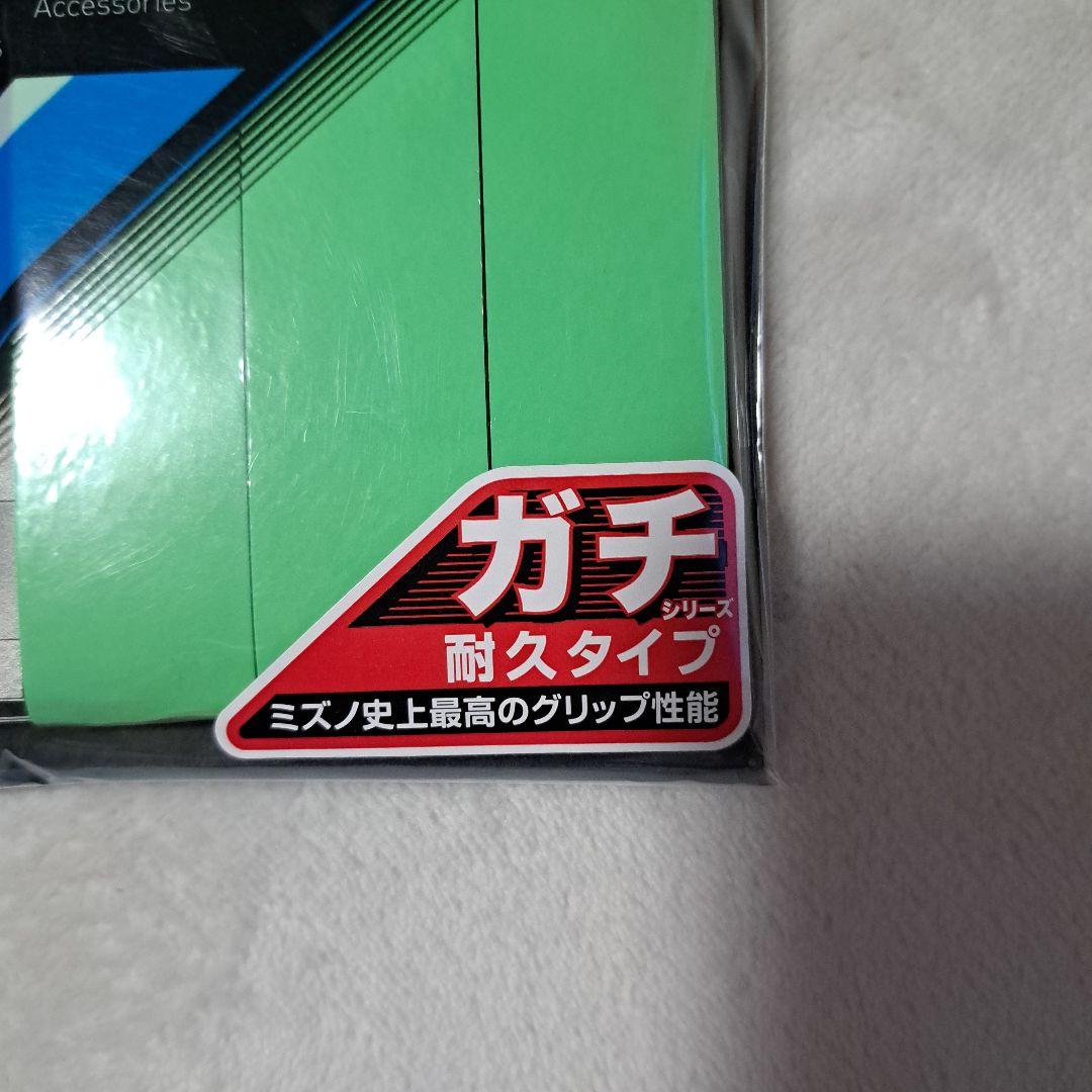 MIZUNO ガチグリップ 耐久タイプ 3本入 グリーン — image 4